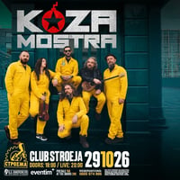 Плакат: Koza Mostra (Greece)