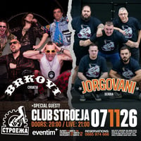 Плакат: Brkovi + Jorgovani