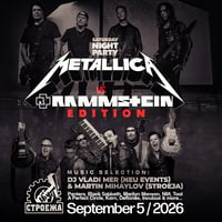 Плакат: RAMMSTEIN X METALLICA