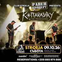 Плакат: Kottarashky & The Preachers
