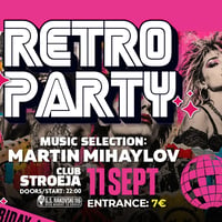 Плакат: Retro party