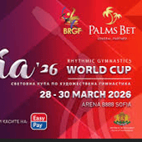 Плакат: Световна купа по художествена гимнастика