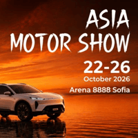 Плакат: ASIA MOTOR SHOW