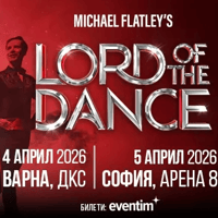 Плакат: LORD OF THE DANCE - София