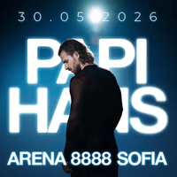 Плакат: PAPI HANS @ Arena 8888 Sofia