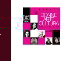 Плакат: DONNE. ARTE. CULTURA.