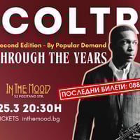 Плакат: ПОСЛЕДНИ БИЛЕТИ! COLTRANE: Through The Years 🎷Second Edition – By Popular Demand