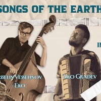 Плакат: Songs of the Earth: A Dialogue Between Bass & Accordion 🪗✨