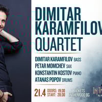 Плакат: DIMITAR KARAMFILOV Quartet