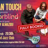 Плакат: FULLY BOOKED! The Legendary HUMAN TOUCH presents COLORBLIND (2024) - Second Show