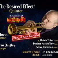 Плакат: 🔥 ПОСЛЕДНИ БИЛЕТИ! EXCLUSIVE! The Desired Effect Quintet ft. members of Incognito 🎷
