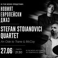 Плакат: Stefan Stoianovici Quartet - An Ode to Trane & McCoy