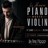 Плакат: Where Piano Meets Violin 🎹🎻