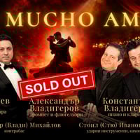 Плакат: SOLD OUT! CON MUCHO AMOR - Страст от XV век до днес