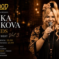Плакат: Veleka Tsankova & Friends – Jazz Standards Night Vol. 3