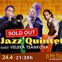 Плакат: SOLD OUT! Latin Jazz Quintet with Mihail Yossifov & Band