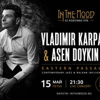 Плакат: Vladimir Karparov & Asen Doykin – Eastern Passage