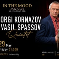 Плакат: Georgi Kornazov-Vasil Spassov Quintet