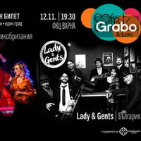 Плакат: Двоен концерт на Jazz Dynamos и Lady&Gents