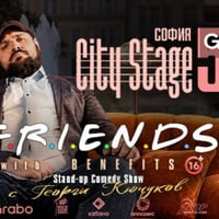 Плакат: Friends with Benefits - София