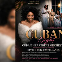 Плакат: Cuban Night с Cuban Heartbeat Orchestra