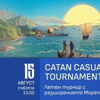 Плакат: CATAN Casual Tournament