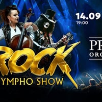Плакат: ROCK SYMPHO SHOW. PRIME ORCHESTRA