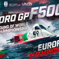 Плакат: Финален кръг на Световния шампионат по водомоторен спорт в клас F500