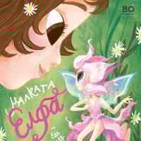 Плакат: Малката Елфа