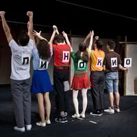 Плакат: Пинокио