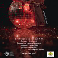 Плакат: Уморените коне ги убиват, нали?