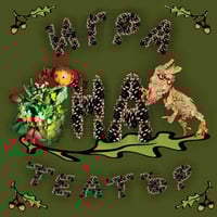 Плакат: „Игра на театър”