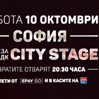 Плакат: Селина First Show Night