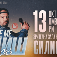 Плакат: Ще ме обидиш - Stand-up Comedy Show на Донски и Жо в Силистра