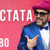 Плакат: ЦАПНАТ В УСТАТА Stand-Up Comedy Show в Хасково