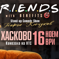 Плакат: Friends with Benefits - Stand-up Comedy Show на Георги Кючуков в Хасково