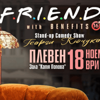 Плакат: Friends with Benefits - Stand-up Comedy Show на Георги Кючуков в Плевен