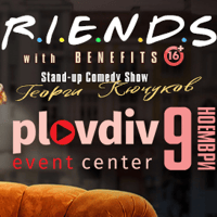 Плакат: Friends with Benefits - Stand-up Comedy Show на Георги Кючуков в Пловдив