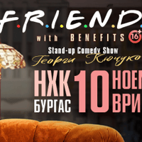 Плакат: Friends with Benefits - Stand-up Comedy Show на Георги Кючуков в Бургас
