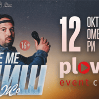 Плакат: Ще ме обидиш - Stand-up Comedy Show на Донски и Жо в Пловдив