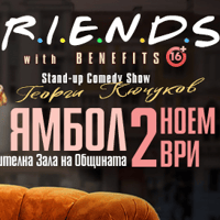 Плакат: Friends with Benefits - Stand-up Comedy Show на Георги Кючуков в Ямбол