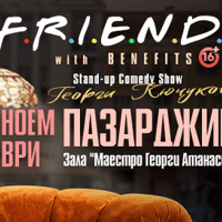 Плакат: Friends with Benefits - Stand-up Comedy Show на Георги Кючуков в Пазарджик