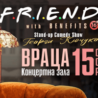 Плакат: Friends with Benefits - Stand-up Comedy Show на Георги Кючуков във Враца