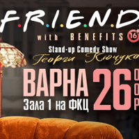 Плакат: Friends with Benefits - Stand-up Comedy Show на Георги Кючуков във Варна