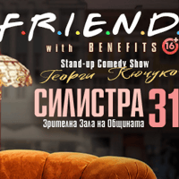 Плакат: Friends with Benefits - Stand-up Comedy Show на Георги Кючуков в Силистра