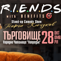 Плакат: Friends with Benefits - Stand-up Comedy Show на Георги Кючуков в Търговище