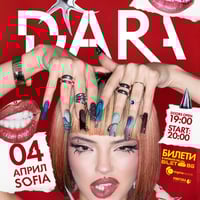 Плакат: DARA - Live