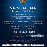 Плакат: VLAHOPOL - Lord of The Strings