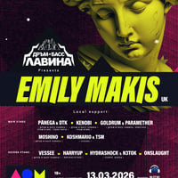 Плакат: Дръм и Басс Лавина w/ Emily Makis (UK)