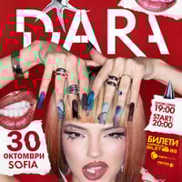 Плакат: DARA - Live